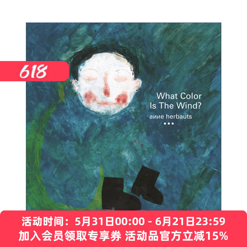 英文原版 What Color Is the Wind 风是什么颜色 儿童绘本 比利时绘本大师安·艾珀Anne Herbauts 英文版 进口英语原版书籍