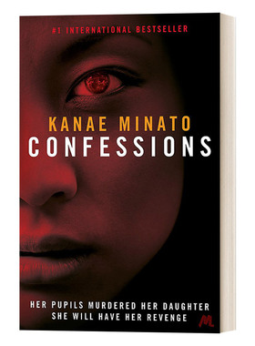 英文原版小说 Confessions 凑佳苗 告白 英文版 进口英语原版书籍