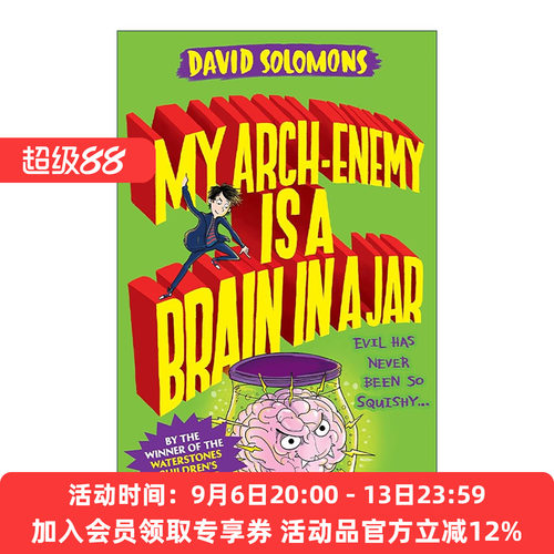 英文原版 My Arch-Enemy Is a Brain in a Jar 我的死对头是个缸中之脑 青少年幽默小说 科幻设定 英文版 进口英语原版书籍