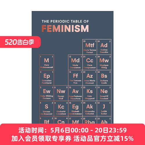 英文原版 The Periodic Table of Feminism 女性主义周期表 精装 英文版 进口英语原版书籍