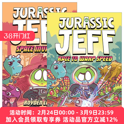 英文原版 Jurassic Jeff 侏罗纪杰夫系列2册 儿童精装全彩科幻漫画 章节桥梁故事书 Royden Lepp 英文版 进口英语原版书籍