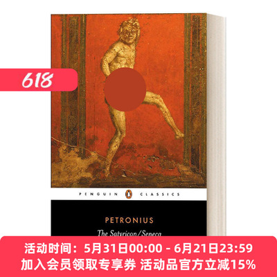 萨蒂利卡 英文原版 The Satyricon and Apocolocyntosis of the Divine Claudius 神圣克劳迪斯启示录 Petronius 进口书