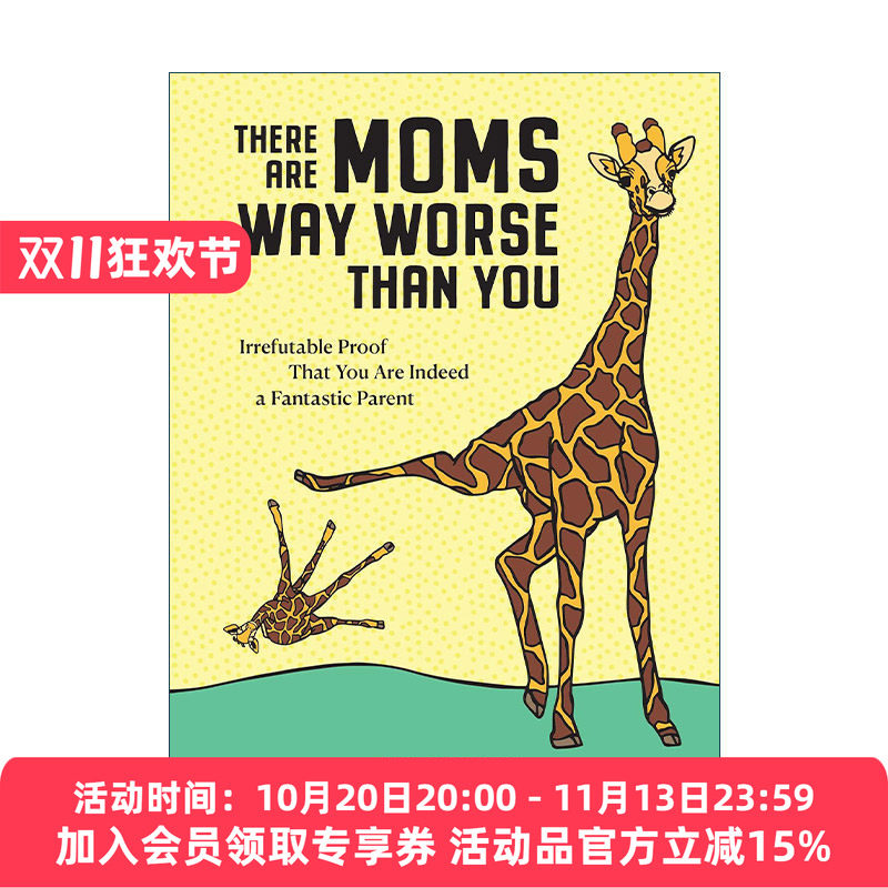 英文原版 There Are Moms Way Worse Than You 比你更糟糕的妈妈 精装 英文版 进口英语原版书籍