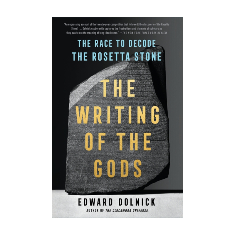 众神的书写 英文原版 The Writing of the Gods 破解罗塞塔石碑的竞赛 英文版 进口英语原版书籍