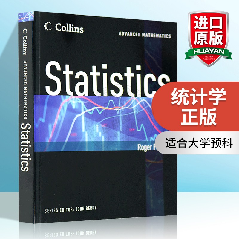 全英文 条目清楚 适合大学预科