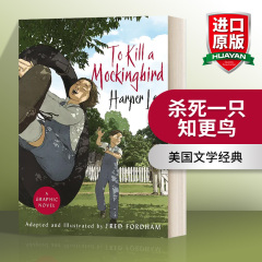 英文原版 To Kill a Mockingbird 杀死一只知更鸟 英文版 漫画小说版 Harper Lee哈珀李 经典文学著作 进口英语原版书籍