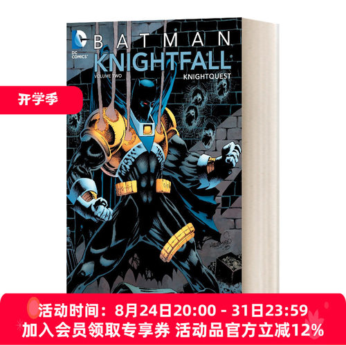 英文原版 Batman Knightfall Vol 02 蝙蝠侠 骑士陷落第2卷 英文版 进口英语原版书籍