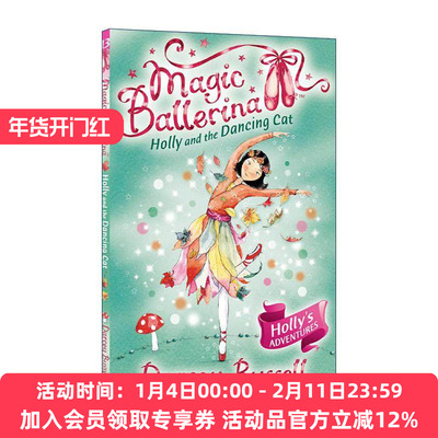 英文原版 Magic Ballerina Holly and the Dancing Cat 魔法芭蕾舞女系列 霍莉与跳舞的猫 儿童奇幻章节小说 进口英语原版书籍