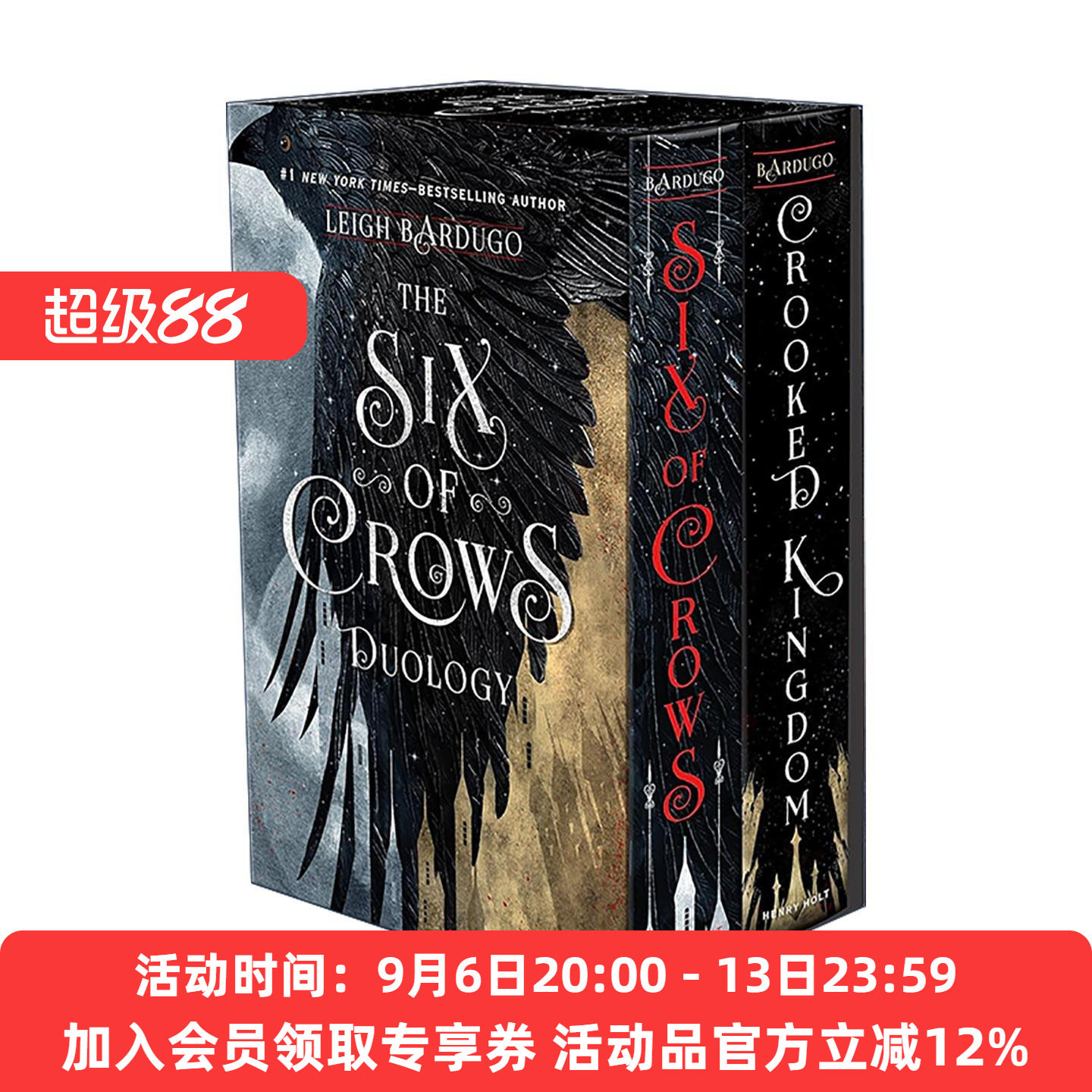 英文原版 The Six of Crows Duology Boxed Set 乌鸦六人组2本套装 李巴杜格 奇幻小说 精装 英文版 进口英语原版书籍