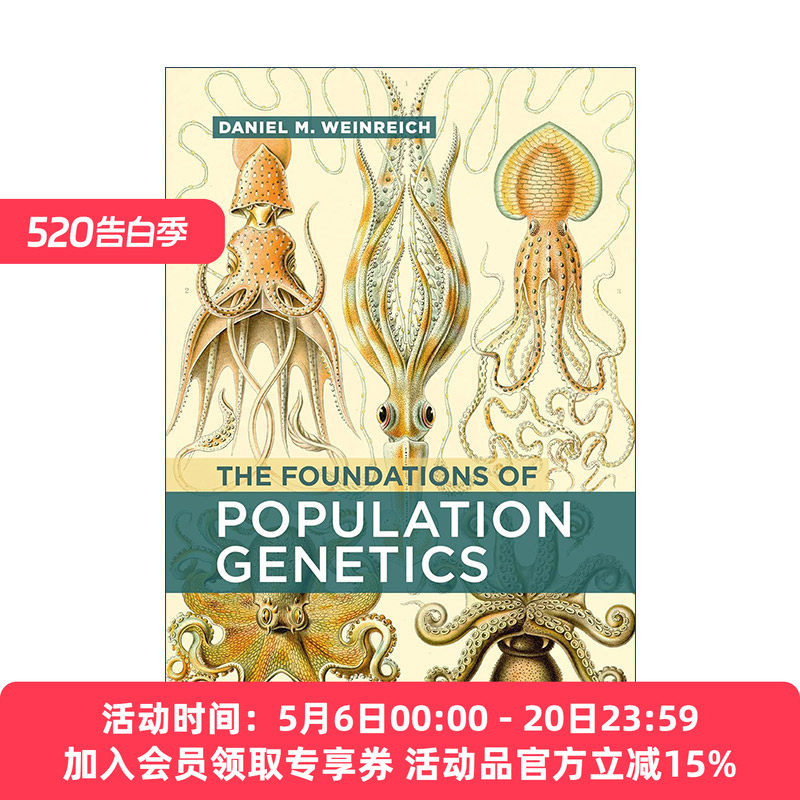 英文原版 The Foundations of Population Genetics The MIT Press 群体遗传学基础 种群遗传学 布朗大学生物学教授