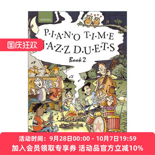 英文原版 Piano Time Jazz Duets Book 2 牛津钢琴时光 爵士二重奏2 ABRSM英皇考级钢琴启蒙教材 英文版 进口英语原版书籍