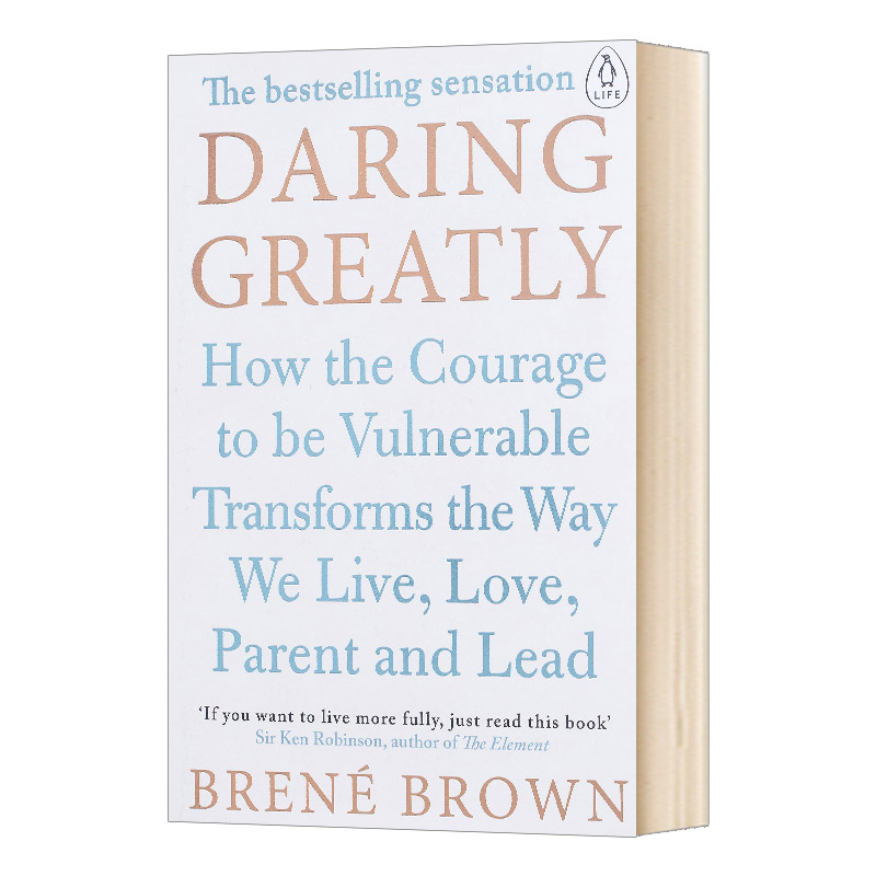 英文原版 Daring Greatly 直面脆弱 拥抱不完美的自己 无所畏惧 颠覆你内心的脆弱 英文版 进口英语原版书籍