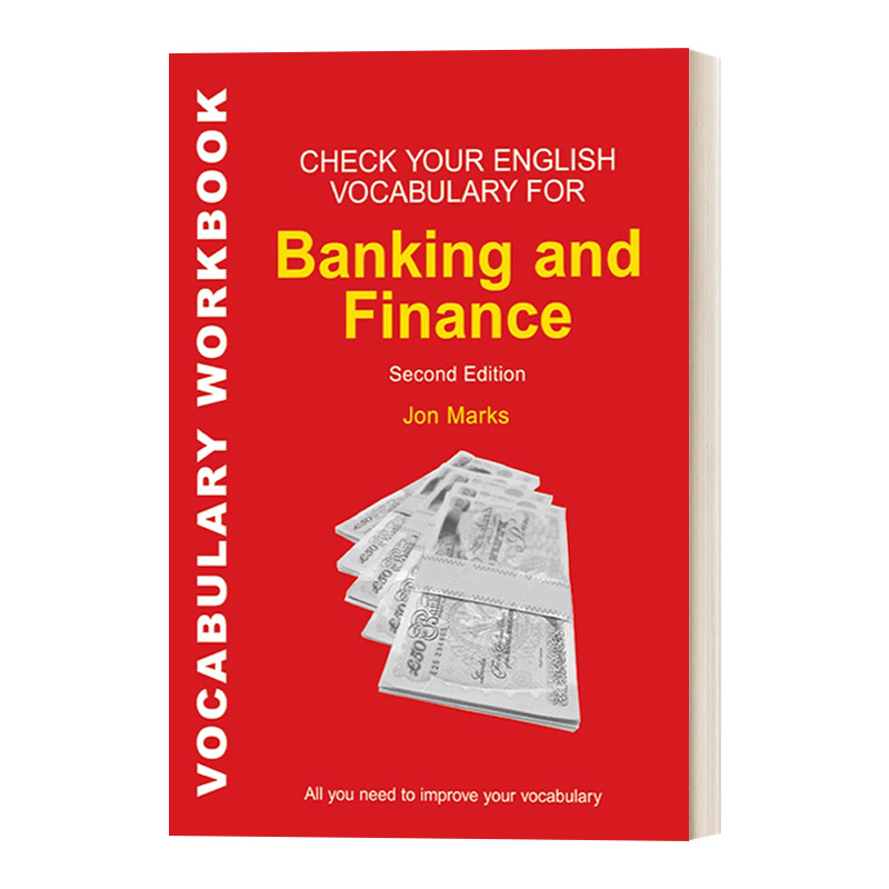 英语词汇能力自测+训练手册