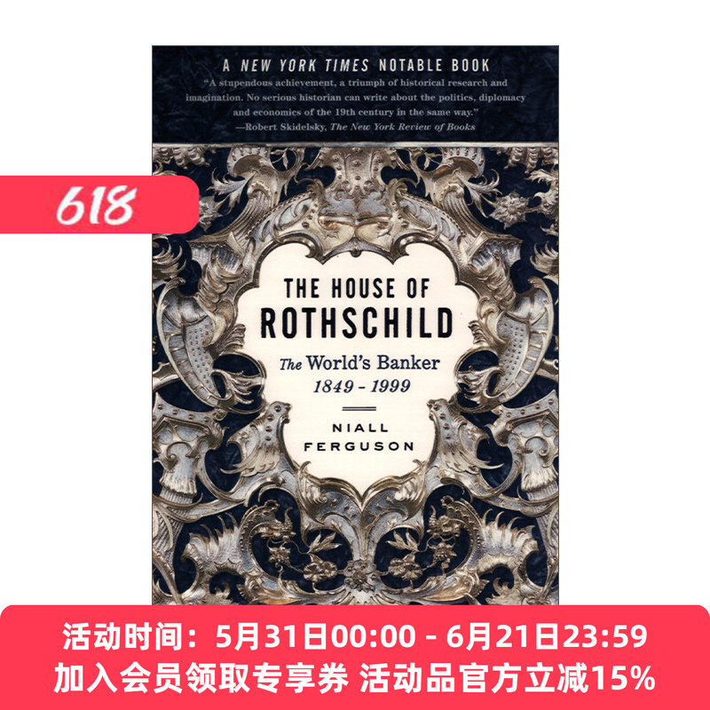 罗斯柴尔德家族 英文原版 The House of Rothschild World's Banker 1849-1999 卷二 世界的银行家 进口英语书籍