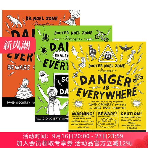 DangerIsEverywhere