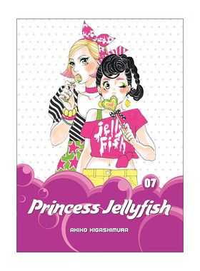 英文原版 Princess Jellyfish 7 海月姬 水母公主7 同名动漫漫画 东村明子 英文版 进口英语原版书籍