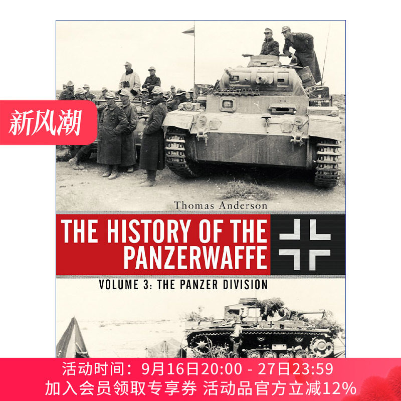 英文原版 二战德国装甲部队历史 卷三 The History of the Panzerwaffe 德国装甲师 精装 英文版 进口英语原版书籍