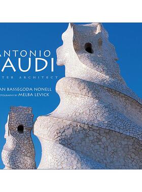 英文原版 Antonio Gaudi 安东尼奥·高迪 建筑设计鉴赏精装 英文版 进口英语原版书籍