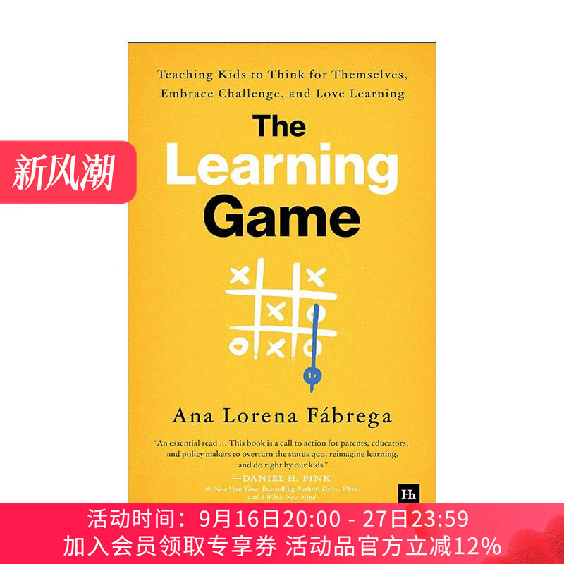 英文原版 The Learning Game 七堂危险课 我们是怎样让孩子失去学习热情的 英文版 进口英语原版书籍