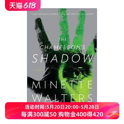 变色龙的阴影  英文原版 The Chameleon's Shadow 犯罪推理小说 魔鬼的羽毛作者 爱伦·坡奖得主Minette Walters 进口英语原版书籍