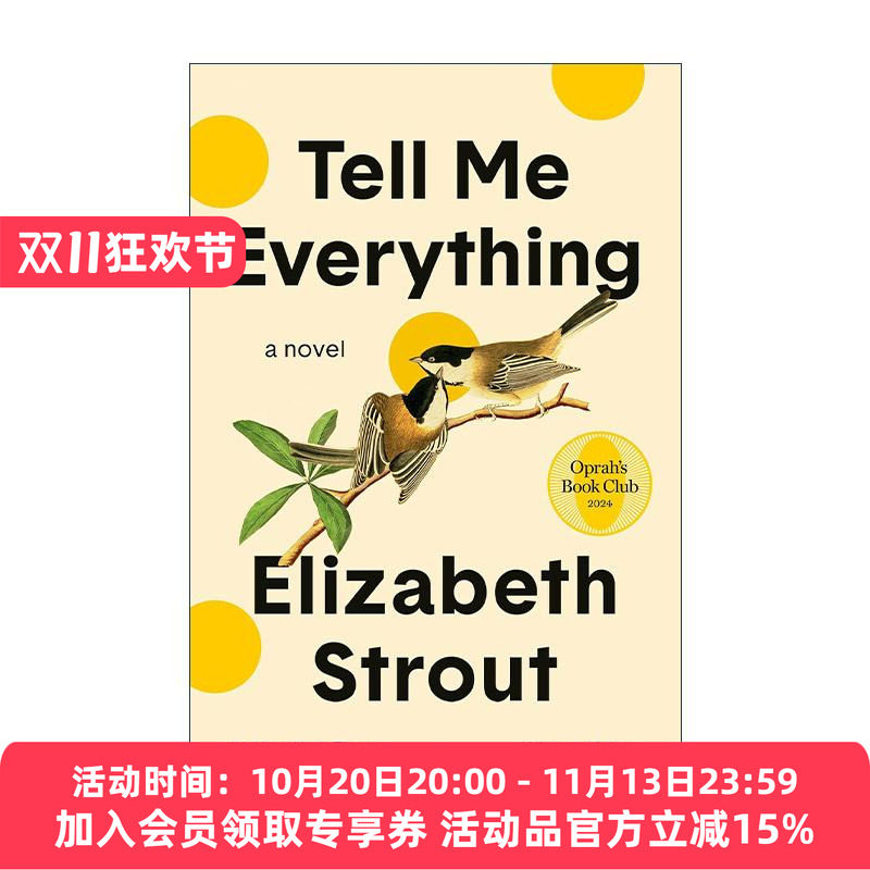 告诉我一切 英文原版 Tell Me Everything 奥丽芙·基特里奇作者 普利策奖得主伊丽莎白·斯特劳特Elizabeth Strout 精装 英文版