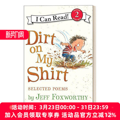 英文原版 Dirt on My Shirt Selected Poems 我的衬衫脏了诗歌集 I Can Read 2 分级阅读 英文版 进口英语原版书籍