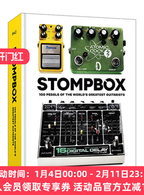 英文原版 Stompbox 100 Pedals of the World's Greatest Guitarists 伟大吉他手的100个踏板 Eilon Paz 精装 进口英语原版书籍