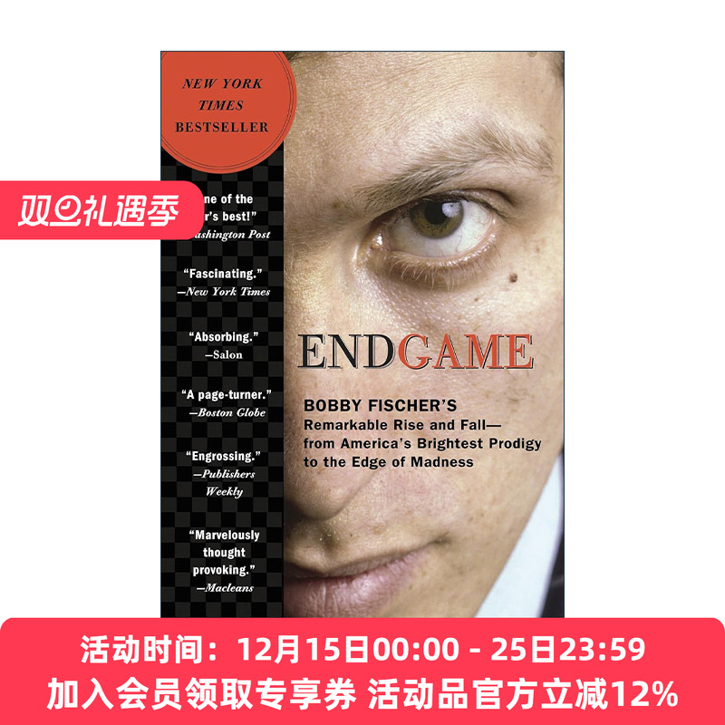 英文原版 Endgame 残局 鲍比·费舍尔的兴衰 国际象棋世界冠军传记 Frank Brady 英文版 进口英语原版书籍