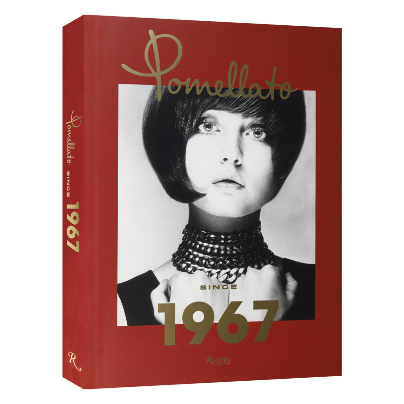 英文原版 Pomellato Since 1967 波米雷特 始于1967年 意大利珠宝品牌艺术 宝曼兰朵 精装 英文版 进口英语原版书籍
