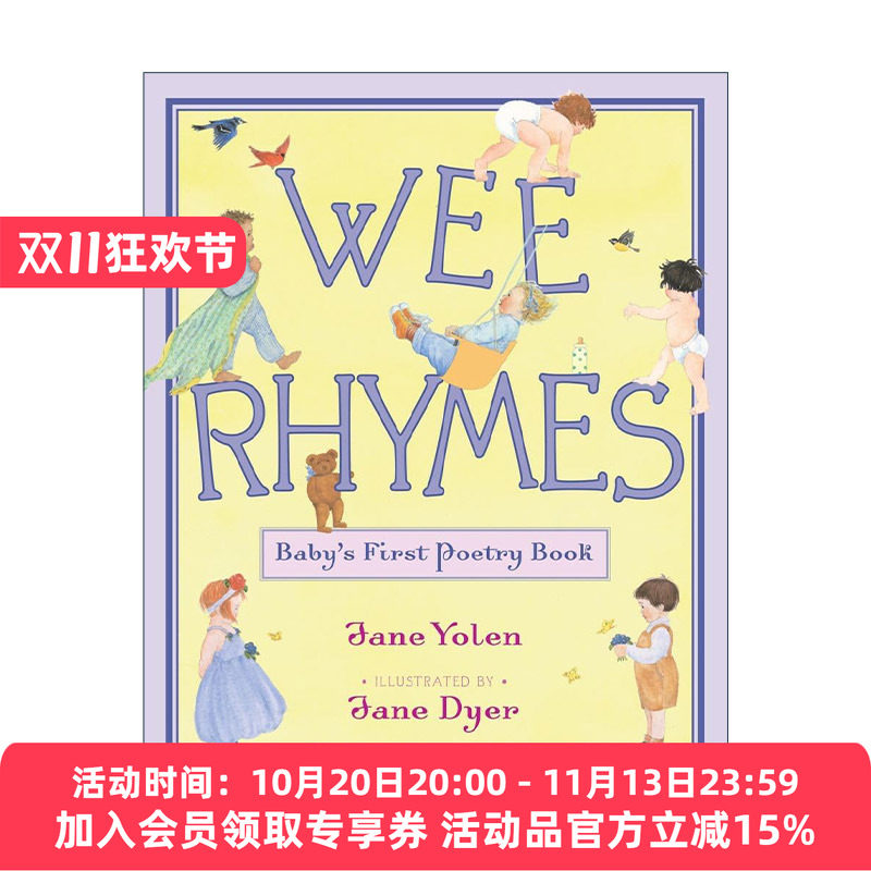 英文原版 Wee Rhymes 韵律词 宝宝的第一本诗集 精装插画 英文版 进口英语原版书籍