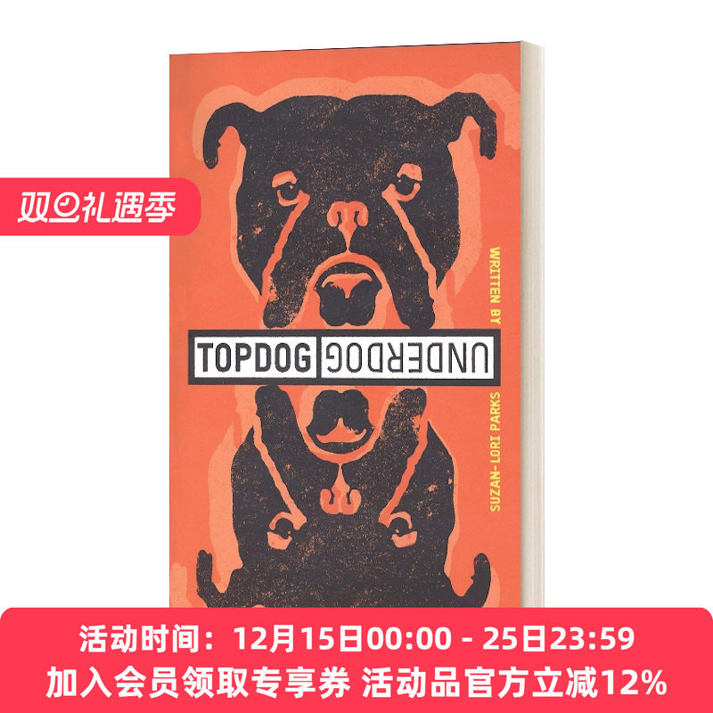 英文原版 Topdog/Underdog 处于劣势/弱势的人 2022普利策戏剧奖 英文版 进口英语原版书籍