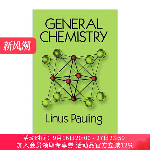 华研原版 普通化学 英文原版 General Chemistry 鲍林 Linus Pauling 英文版进口原版英语书籍