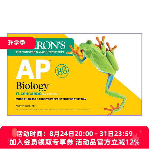 巴朗AP生物学备考闪卡 英文原版 AP Biology Flashcards Second Edition 更新版第2版 含环扣 英文版 进口英语原版书籍