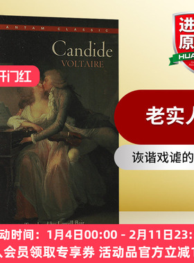英文原版小说 Candide 老实人 进口英语原版书籍