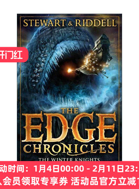 英文原版 The Edge Chronicles 2 The Winter Knights 昆特边境大冒险2 儿童冒险小说 英文版 进口英语原版书籍