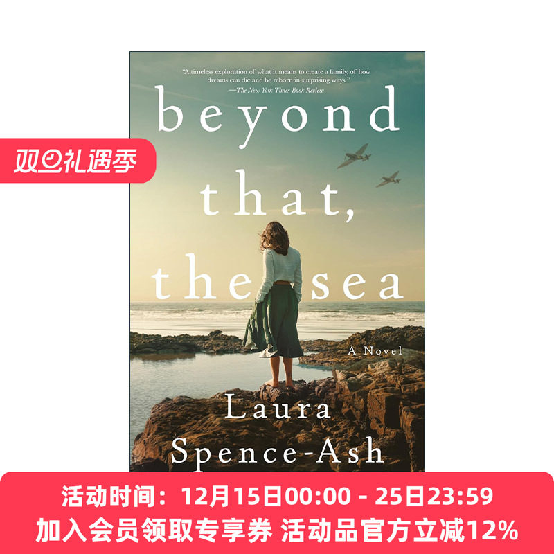 英文原版 Beyond That  the Sea 除此以外 大海  二战生活 Laura Spence-Ash 英文版 进口英语原版书籍