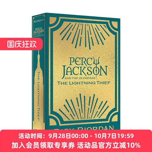英文原版 Percy Jackson and the Olympians The Lightning Thief Deluxe Collector's Edition 波西杰克逊与奥林匹斯1 进口书籍