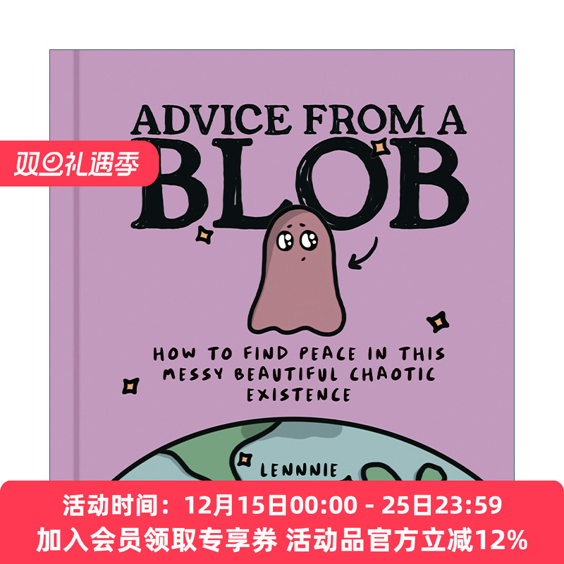 一滴小液体的建议 英文原版 Advice From A Blob 如何在这美丽又混乱的世界里找到平和 给成人的心理漫画 精装 进口英语原版书籍