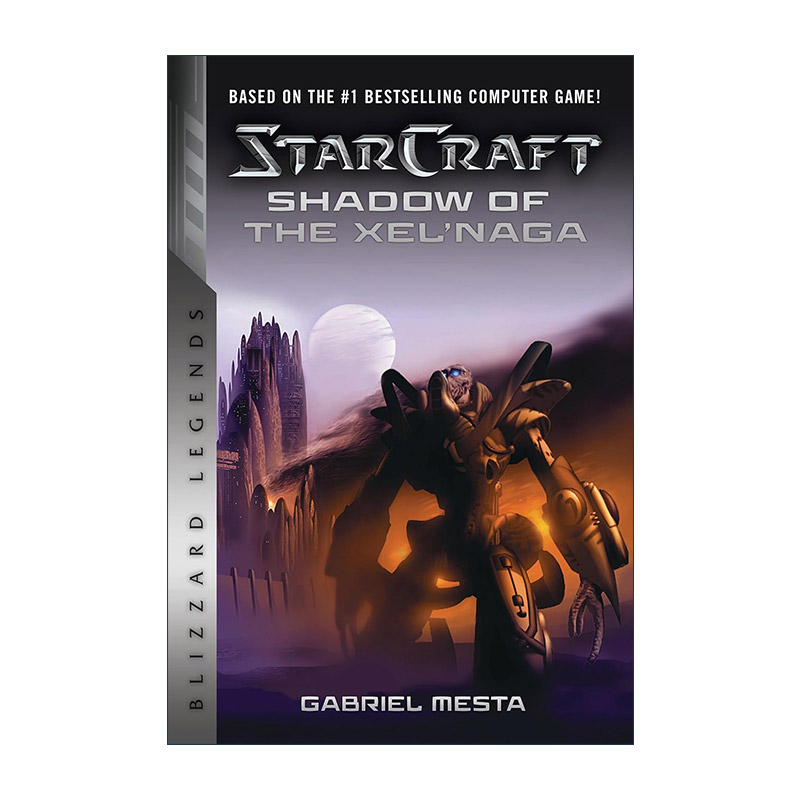 英文原版 StarCraft Shadow of the Xel'Naga 星际争霸 星海争霸 萨尔那加之影 Gabriel Mesta曼斯塔 英文版 进口英语原版书籍