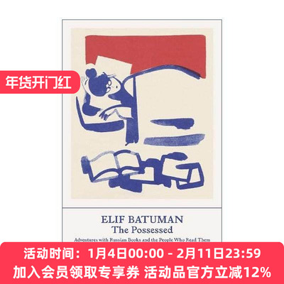英文原版 The Possessed 谁杀了托尔斯泰 我被俄国文学附魔的日子 艾莉夫·巴图曼 英文版 进口英语原版书籍