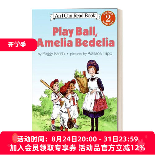 玩球吧，阿米莉亚 英文原版 Play Ball  Amelia Bedelia 糊涂女佣分级阅读 I Can Read Level 2 英文版 进口英语原版书籍
