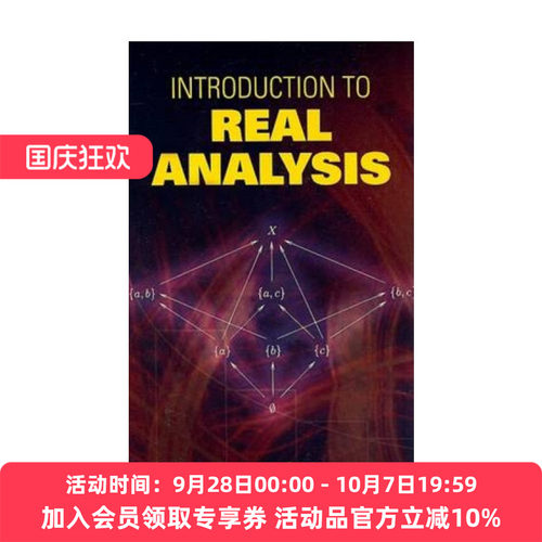 实变函数导论 英文原版 Introduction to Real Analysis Michael Schramm 英文版 进口英语原版书籍
