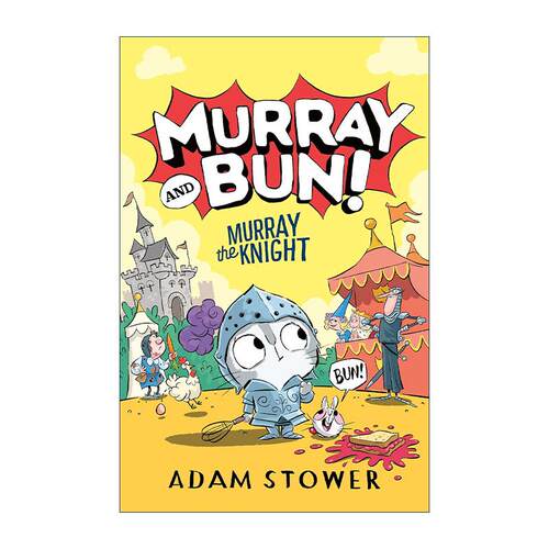 英文原版 Murray the Knight 骑士猫咪 穆雷和本系列 儿童插画故事书 大卫威廉姆斯合作画师Adam Stower 英文版 进口英语原版书籍