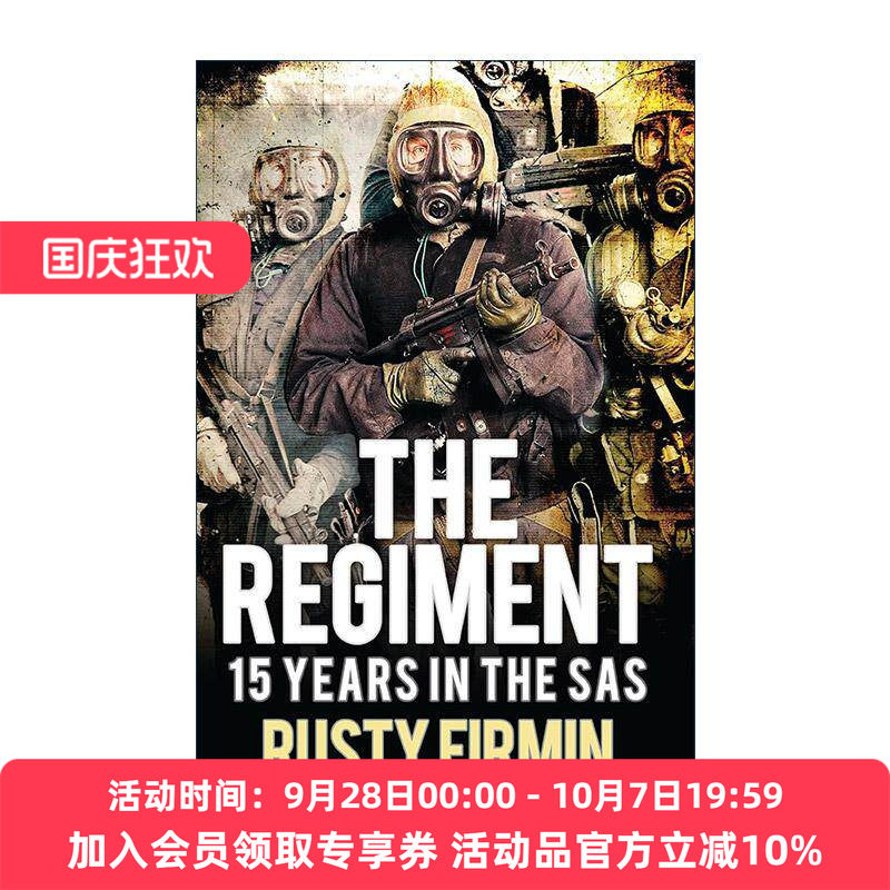 英文原版 The Regiment 特种兵团SAS 英国特别空勤团15年作战纪实 Rusty Firmin 英文版 进口英语原版书籍