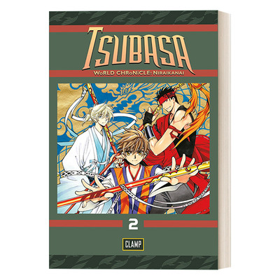 英文原版 Tsubasa World Chronicle 2 Tsubasa翼 梦幻之岛篇2 魔卡少女樱 日本漫画 CLAMP 英文版 进口英语原版书籍