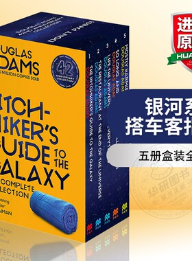 银河系搭车客指南五册盒装全集 英文原版小说 The Complete Hitchhiker's Guide to the Galaxy Boxset 英文版进口英语书籍