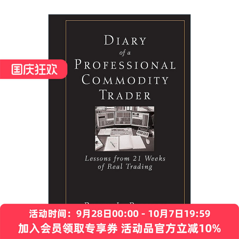 英文原版 Diary of a Professional Commodity Trader 期货狙击手 交易赢家的21周操盘手记 精装 英文版 进口英语原版书籍