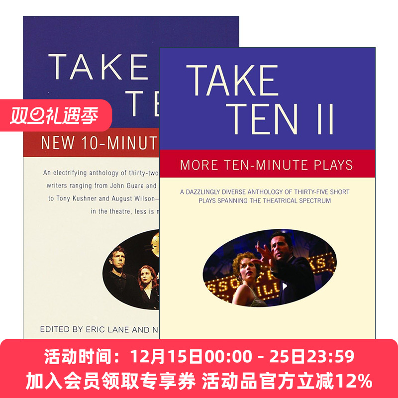 英文原版休息十分钟戏剧集