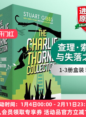 英文原版 The Charlie Thorne Collection 查理·索恩与失落之城 1-3册盒装 精装 英文版 进口英语原版书籍
