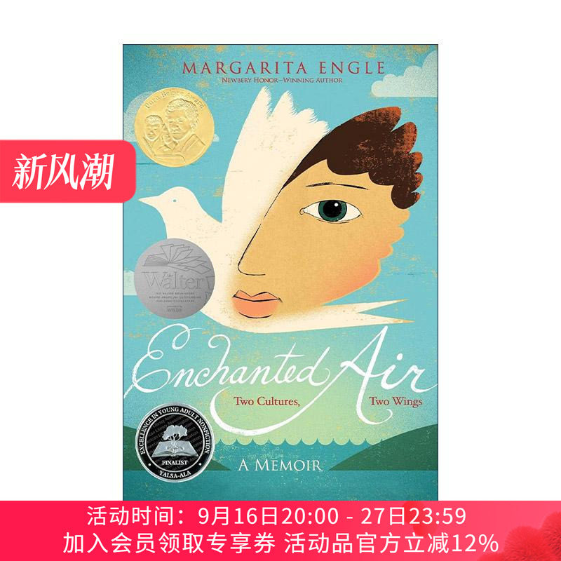 英文原版 Enchanted Air 魔法空气 关于两种文化 一对翅膀的回忆录 贝普尔作者奖 冷战历史 英文版 进口英语原版书籍